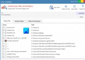 วิธีลบไฟล์ Empty 0-byte ใน Windows 11/10 