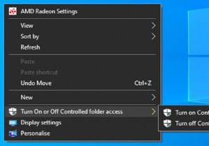 เพิ่มคำสั่งควบคุมการเข้าถึงโฟลเดอร์ไปยังเมนูบริบทใน Windows 11/10 