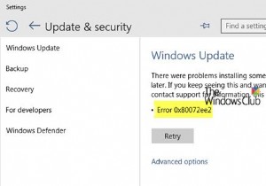 แก้ไขข้อผิดพลาด Windows Update 0x80072EE2 