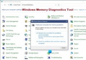 วิธีเรียกใช้ Windows Memory Diagnostic Tool ใน Windows 11/10 