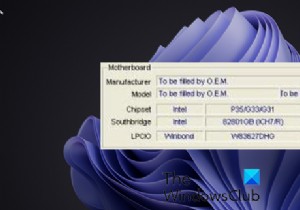 สิ่งที่ต้องกรอกโดย OEM และวิธีรับไดรเวอร์เพื่อแก้ไขข้อความนี้ 