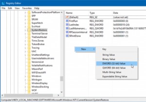 วิธีสร้างจุดคืนค่าระบบโดยอัตโนมัติเมื่อเริ่มต้นระบบใน Windows 11/10 
