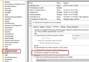 วิธีปิดใช้งานการสแกน Update Orchestrator ตามกำหนดเวลาใน Windows 10 