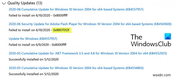 แก้ไขข้อผิดพลาด Windows Update 0x8007012f บน Windows 10 