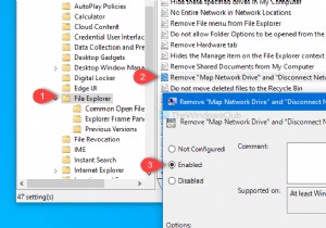 วิธีลบตัวเลือก Map Network Drive และ Disconnect Network Drive จากพีซีเครื่องนี้ 