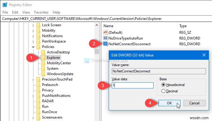 วิธีลบตัวเลือก Map Network Drive และ Disconnect Network Drive จากพีซีเครื่องนี้ 