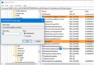วิธีเปิดใช้งานช่องค้นหาแบบเดิมใน File Explorer ของ Windows 10 