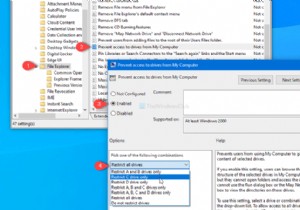 วิธีป้องกันไม่ให้ผู้ใช้เข้าถึงไดรฟ์ในพีซีเครื่องนี้ใน Windows 11/10 