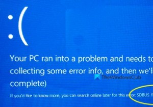 แก้ไขข้อผิดพลาด Sdbus.sys Blue Screen ใน Windows 11/10 