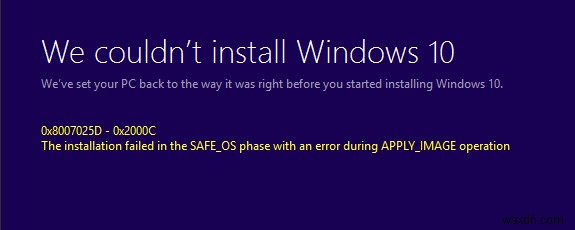 แก้ไข Windows Update Error Code 0x8007025D-0x2000C 