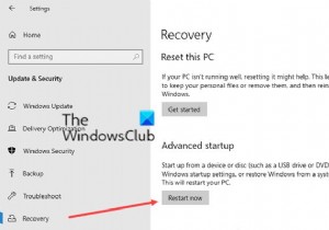 วิธีลบหรือฟอร์แมตไดรฟ์ C โดยใช้ Command Prompt 