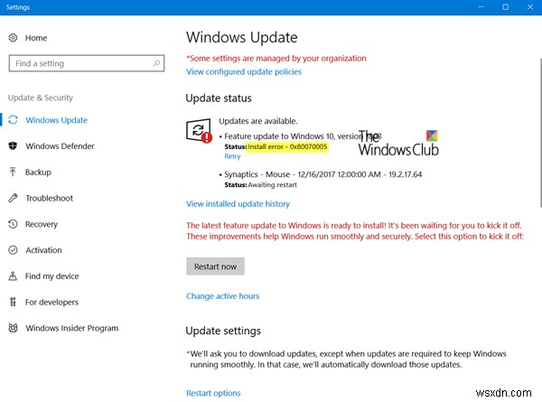 แก้ไข Windows Update Error Code 0x80070005 