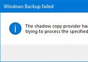 ผู้ให้บริการสำเนาเงามีข้อผิดพลาดที่ไม่คาดคิด (0x8004230F) 
