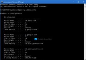 วิธีดูเนื้อหาแคช DNS ใน Windows 11/10 