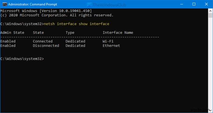 วิธีเปลี่ยนเซิร์ฟเวอร์ DNS โดยใช้ Command Prompt และ PowerShell 