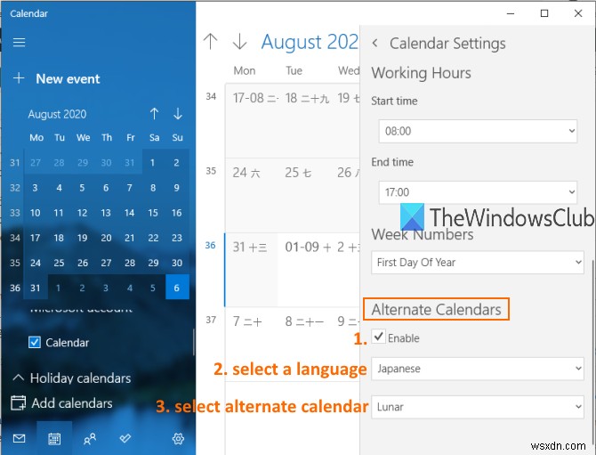 วิธีเปิดหรือปิดใช้งานปฏิทินสำรองในแอปปฏิทินของ Windows 11/10 