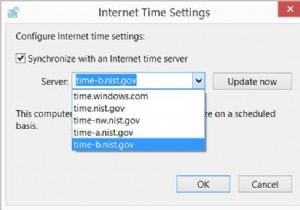 ตรวจสอบความถูกต้องของนาฬิการะบบของคุณใน Windows 11/10 