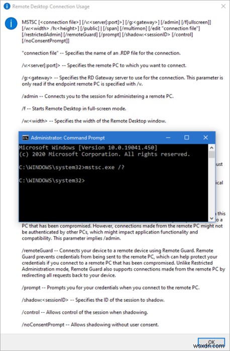 พารามิเตอร์บรรทัดคำสั่งสำหรับการเชื่อมต่อเดสก์ท็อประยะไกลใน Windows 10 