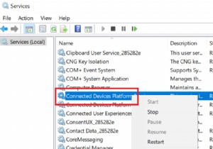 Connected Devices Platform Service (CDPSvc) การใช้งานดิสก์สูง – คุณปิดการใช้งานได้หรือไม่ 