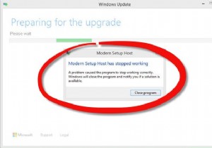 Modern Setup Host หยุดทำงาน – ข้อผิดพลาดของ Windows 10 