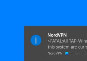 อะแดปเตอร์ TAP-Windows ทั้งหมดในระบบนี้กำลังใช้งานอยู่ 