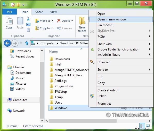 ลบตัวเลือกเปิดโฟลเดอร์ในเมนูบริบทของหน้าต่างใหม่ใน Windows File Explorer 