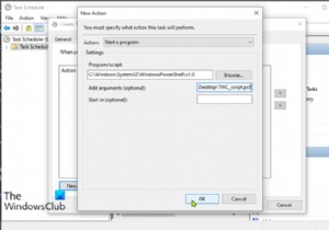 วิธีกำหนดเวลาสคริปต์ PowerShell โดยใช้ Task Scheduler ใน Windows 10 