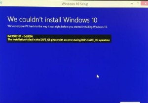 การติดตั้งล้มเหลวในเฟส SAFE_OS โดยมีข้อผิดพลาดระหว่างการดำเนินการ Replicate_OC, 0xC1900101 – 0x20006 