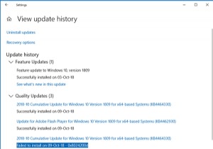 ไม่สามารถติดตั้ง Windows Update ด้วยรหัสข้อผิดพลาด 0x8024200D 