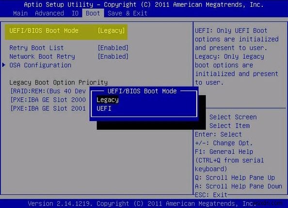 วิธีบูตคอมพิวเตอร์ Windows ในเฟิร์มแวร์ UEFI หรือ BIOS 