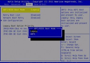 วิธีบูตคอมพิวเตอร์ Windows ในเฟิร์มแวร์ UEFI หรือ BIOS 