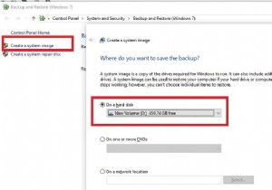 วิธีถ่ายโอน Windows ไปยังฮาร์ดไดรฟ์ภายนอกหรือภายใน 