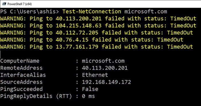 แก้ไขปัญหาการเชื่อมต่อเครือข่าย Windows Server ผ่าน PowerShell 