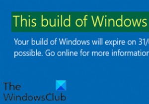 Windows รุ่นนี้จะหมดอายุในไม่ช้า – ข้อผิดพลาดในการสร้าง Insider 