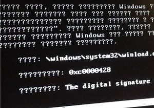 ไม่สามารถตรวจสอบลายเซ็นดิจิทัลสำหรับไฟล์นี้ได้ ข้อผิดพลาด 0xc0000428 