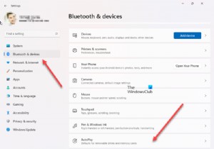 ป้องกันไม่ให้แอปรูปภาพเปิดขึ้นเมื่อเชื่อมต่อโทรศัพท์ของคุณกับพีซีที่ใช้ Windows 11/10 