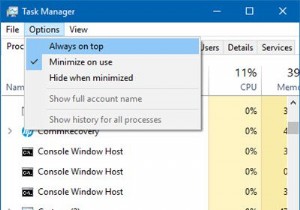 วิธีบังคับออกจากโปรแกรมหรือเกมที่เล่นตลอดเวลาแบบเต็มหน้าจอใน Windows 11/10 