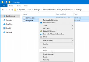 วิธีสำรองและกู้คืนการตั้งค่าแอพ Photos ใน Windows 10 