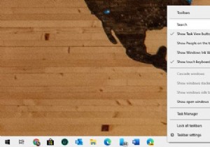 แถบหรือไอคอนค้นหาของ Windows 10 หายไป 