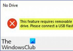คุณลักษณะนี้ต้องใช้สื่อแบบถอดได้ – ข้อผิดพลาดในการรีเซ็ตรหัสผ่านใน Windows 10 