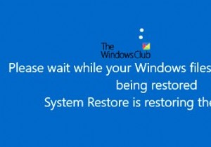 จะเกิดอะไรขึ้นหากคุณขัดจังหวะการคืนค่าระบบหรือรีเซ็ต Windows 11/10 