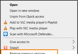 วิธีลบรายการคืนค่าเวอร์ชันก่อนหน้าจากเมนูบริบทใน Windows 10 