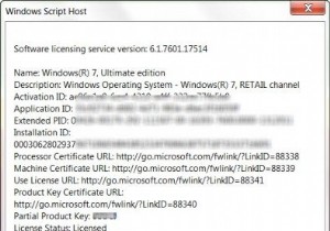 ดูสถานะใบอนุญาตและรหัสการเปิดใช้งานของระบบปฏิบัติการ Windows ของคุณด้วย slmgr.vbs 