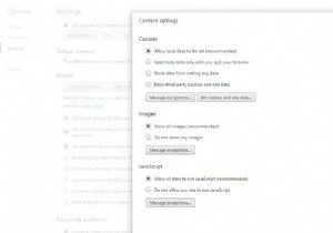 ปิดใช้งานรูปภาพใน Chrome, Firefox, Edge, Internet Explorer ขณะเรียกดู 