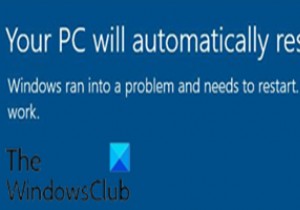 กระบวนการของระบบที่สำคัญ C:\WINDOWS\system32\lsass.exe ล้มเหลวใน Windows 10 