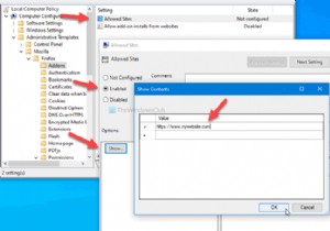 วิธีปิดการติดตั้งโปรแกรมเสริมใน Firefox โดยใช้นโยบายกลุ่มหรือตัวแก้ไขรีจิสทรี 