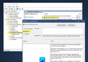 วิธีซ่อนพื้นที่แจ้งเตือนและนาฬิการะบบใน Windows 10 