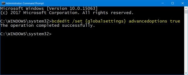 วิธีบูต Windows 11/10 โดยตรงไปยังหน้าจอการตั้งค่าการเริ่มต้นขั้นสูง 