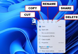 วิธีลบไฟล์และโฟลเดอร์ใน Windows 11/10 