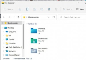 ทำให้ File Explorer เปิดในพีซีเครื่องนี้แทน Quick Access ใน Windows 11/10 